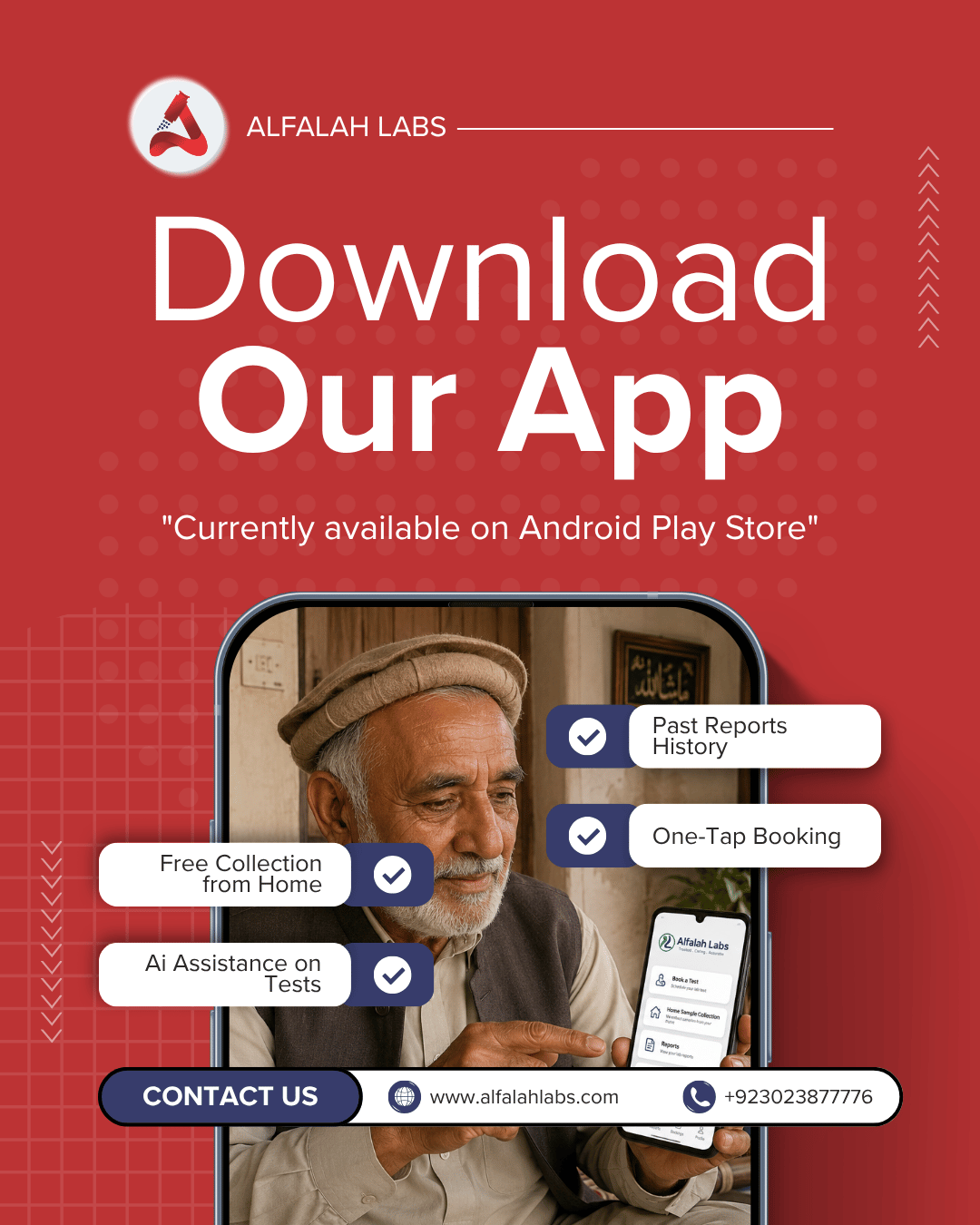 download alfalah labs app